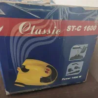 بخار شور مدل کلاسیک