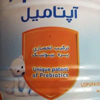 قوطی شیر خشک