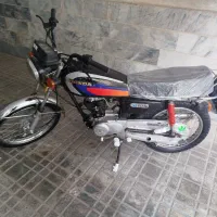 هندا 125مزایده 93 پلاک ملی