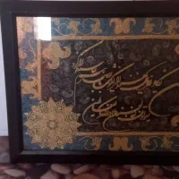 تابلو