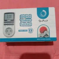 تامیر پریزدار تایو
