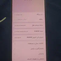 گوشی شیاومی 14T