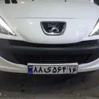 هدلایت وات بالا ،زنون،ردیاب،دزدگیر،مانیتور دوربین|قطعات یدکی و لوازم جانبی|قم, نیروگاه|دیوار