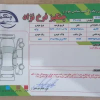 پراید 132 مدل 89 هیدرولیک|خودرو سواری و وانت|نقده, |دیوار