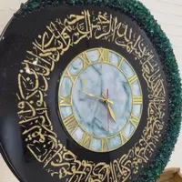 خاص باش