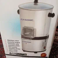 سبزی خورد کن|خردکن، آسیاب، غذاساز|زنجان, |دیوار