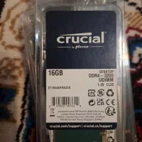 رم Ram ddr4&ddr5|قطعات و لوازم جانبی رایانه|تهران, فلسطین (میدان انقلاب)|دیوار