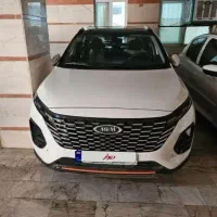 X33 Cross، مدل 1402 اتومات صفر کیلومتر