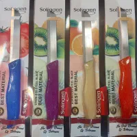 کارد اره ای آلمان