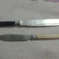 2عددچاقو قدیمی انتیک