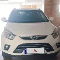 جک S5 خانگی آخر ۹۶ فوق العاده