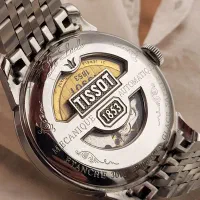 ساعت مچی تیسو للوک Tissot اصل سوئیس|ساعت|تهران, سهروردی|دیوار