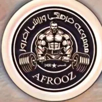 استخدام مربی