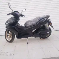 کلیک آیروکس 1402روشن شده