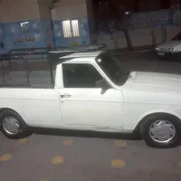 وانت بار شبانه روزی