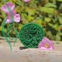 شمع گیف یا علی عید غدیر