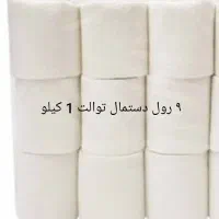 فروش دستمال کاغذی کیلویی لوتوس (Easy pick)