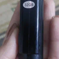 دستگاه شنود