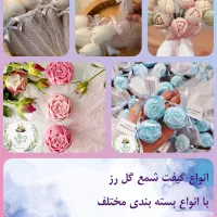 گیفت شمع عروسی عقد تولد حنابندان مهدکودک|صنایع دستی و سایر لوازم تزئینی|شیراز, فرهنگ شهر|دیوار