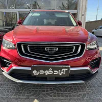 جیلی ازکارا مدل 2023