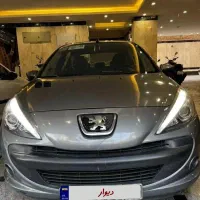 207خاکستری
