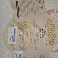 فرش فرهی ماشینی۱۲ماری