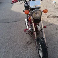 موتور ۷۰