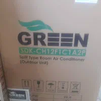 کولر گازی مارک گیرین ۱۲ هزار اینورتر