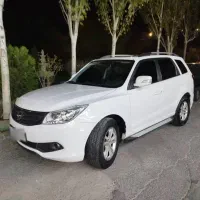 فروش هایما بدون رنگ مدل ۹۵