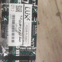 دیسک ترمز چرخ جلو ۲۰۶ تیپ ۲ فولادی با کیفیت|قطعات یدکی و لوازم جانبی|کازرون, |دیوار