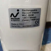 جارو شارژی myson|جاروبرقی، جارو شارژی، بخارشو|تهران, آرژانتین|دیوار