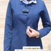نیازمند خیاط ماهر