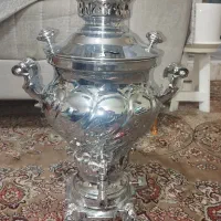سماور