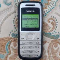نوکیا 1200 اصلی و قدیمی|موبایل|شهرضا, |دیوار