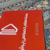 بسته معلم خصوصی پرش  کلاس 7|کتاب و مجله آموزشی|سنقر, |دیوار