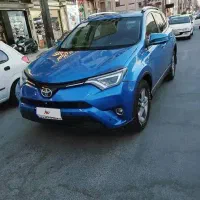 رافور ۲۰۱۶بیسیک کانادا