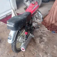 موتور مزایده