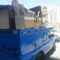 باربری نیسان