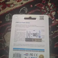 فلش