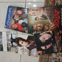 سری کامل فیلمهای ایرانی|فیلم و موسیقی|فردیس, منظریه|دیوار