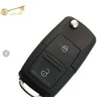 گم شده