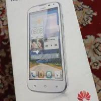 گوشی اوراقی