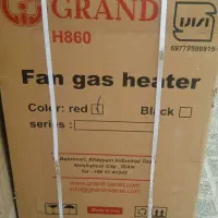 هیتر h۸۶۰  نیک گستر گرند
