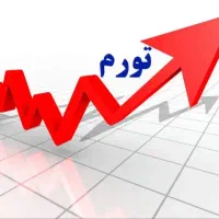 موبایلت را منبع درآمدت کن، میلیونی پول دربیار|استخدام رایانه و فناوری اطلاعات|بانه, |دیوار