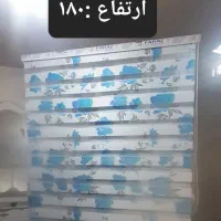 پرده زبرا درحد نو|پرده، رانر، رومیزی|پاکدشت, پاکدشت (مامازند)|دیوار