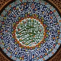 آموزش سفالگری ۶سال به بالا و آموزش مینا کاری|خدمات آموزشی|شوشتر, |دیوار