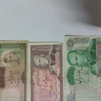 ۳ اسکناس زمان پهلوی