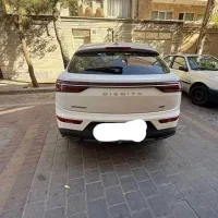 فروش دیگینیتی