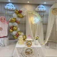 دکور جشن تکلیف،اجرا مخصوص جشن تکلیف