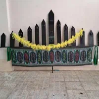 علامت محرم وبه همراه یک پایه